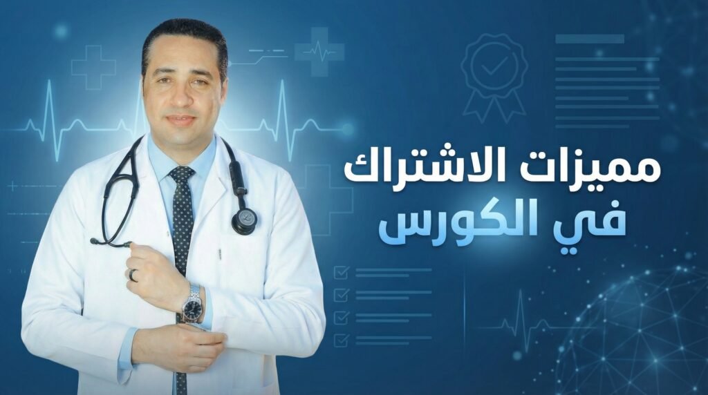 create a professional 2k 202602182256