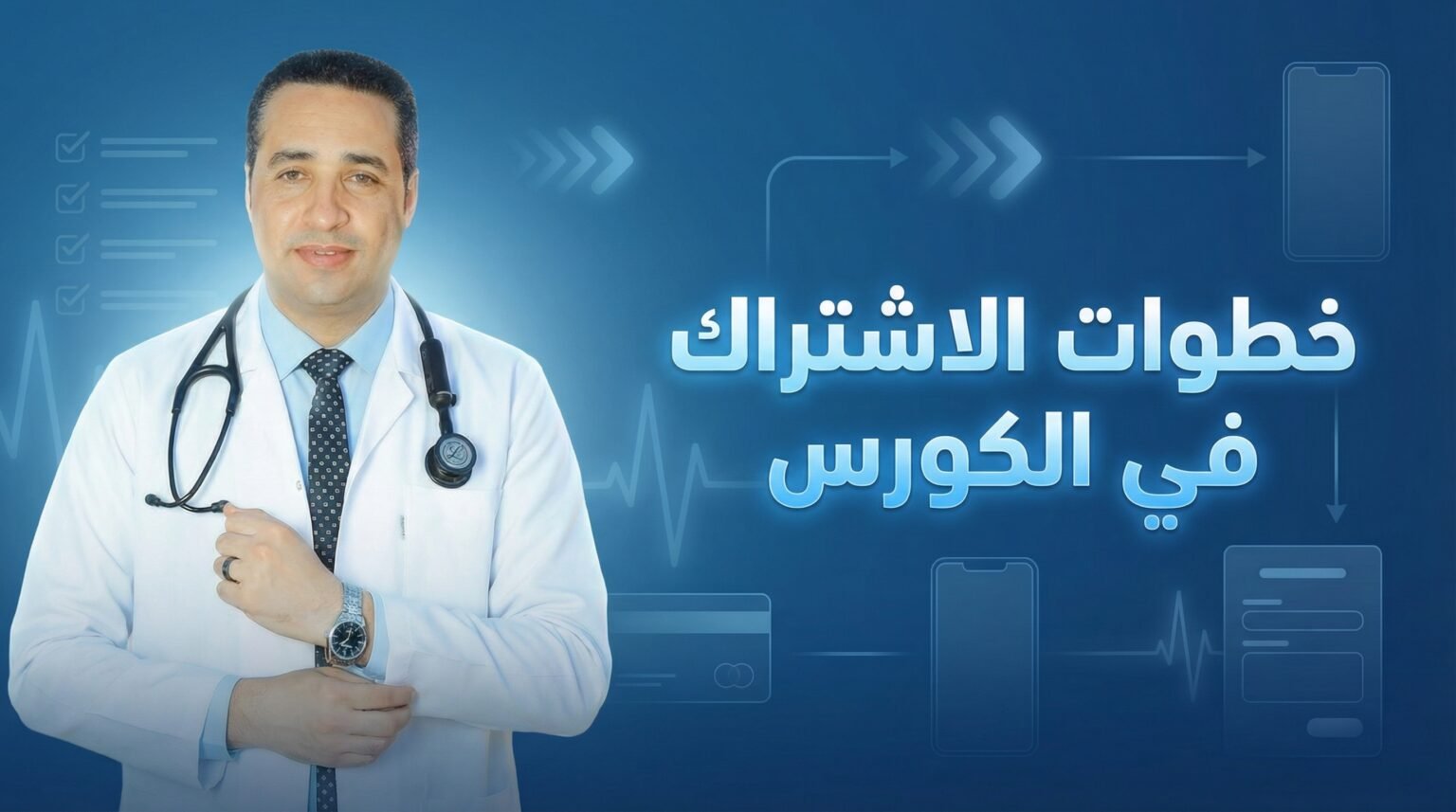 create a professional 2k 202602182317