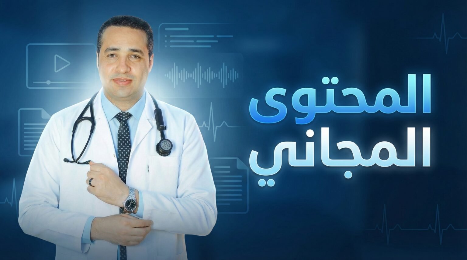 create a professional 2k 202602182343