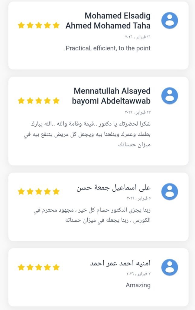 screenshot 20260217 164136 chrome