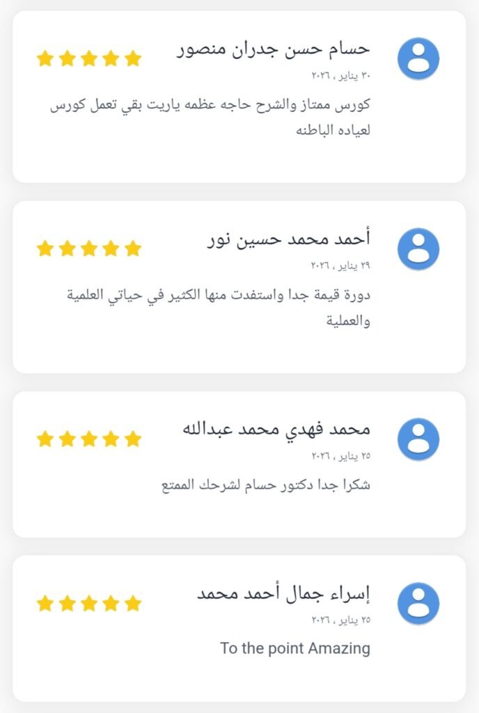 screenshot 20260217 164207 chrome