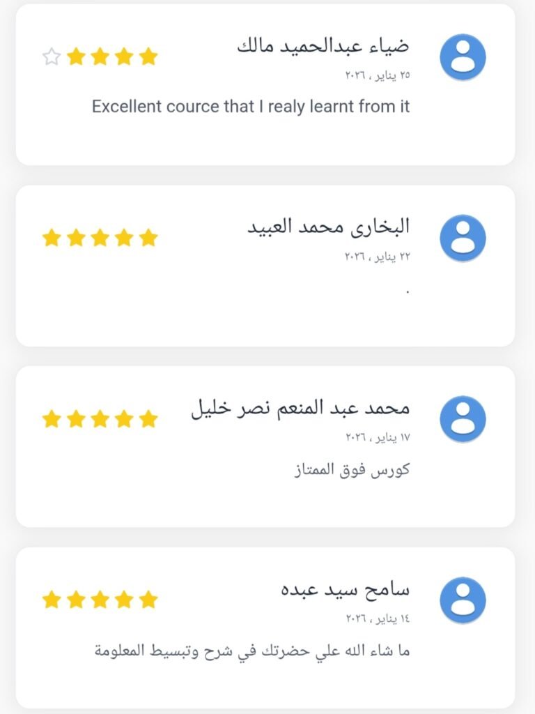 screenshot 20260217 164232 chrome