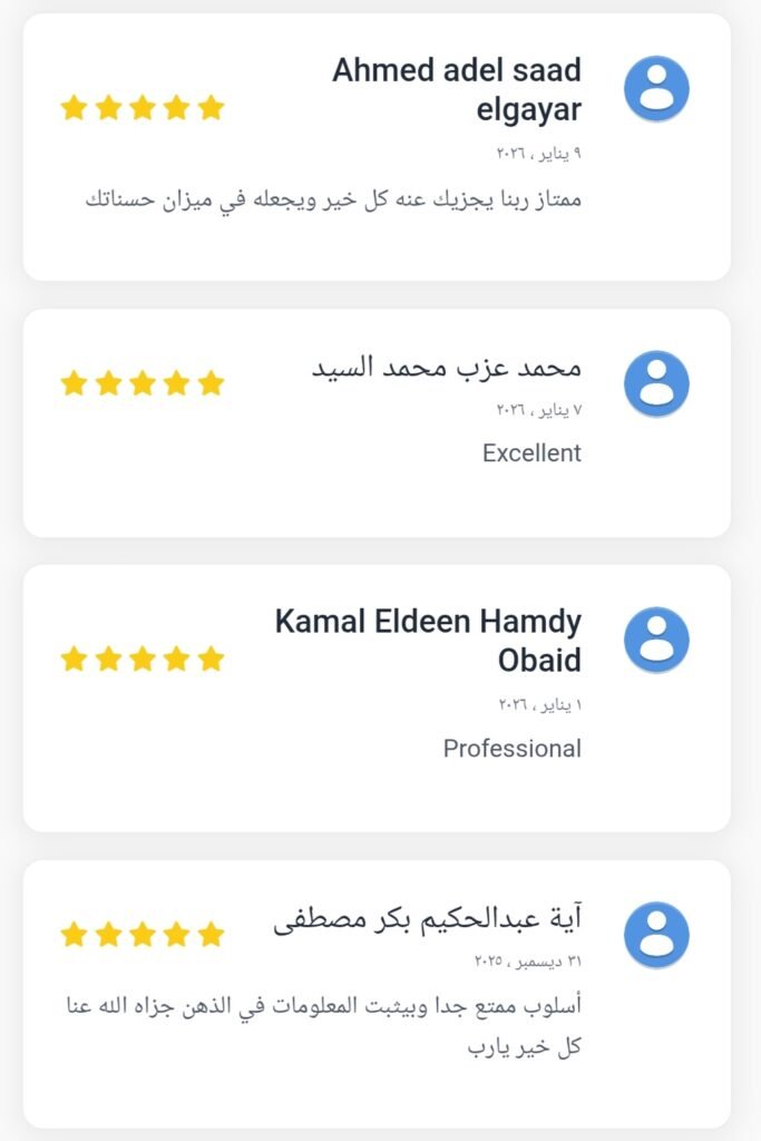 screenshot 20260217 164253 chrome