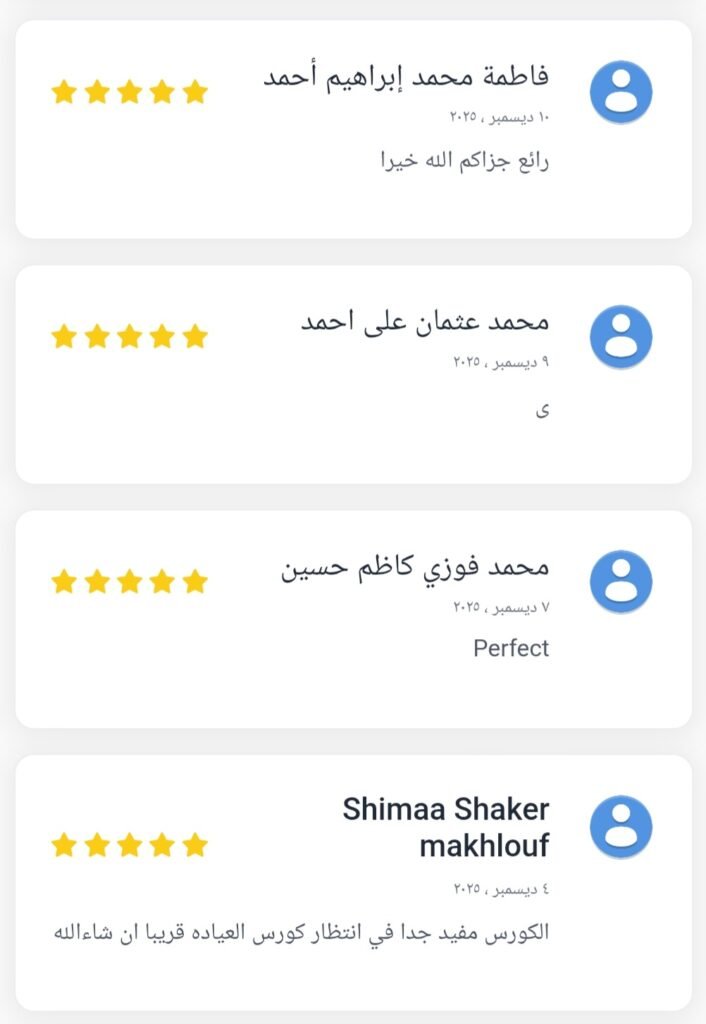 screenshot 20260217 164338 chrome