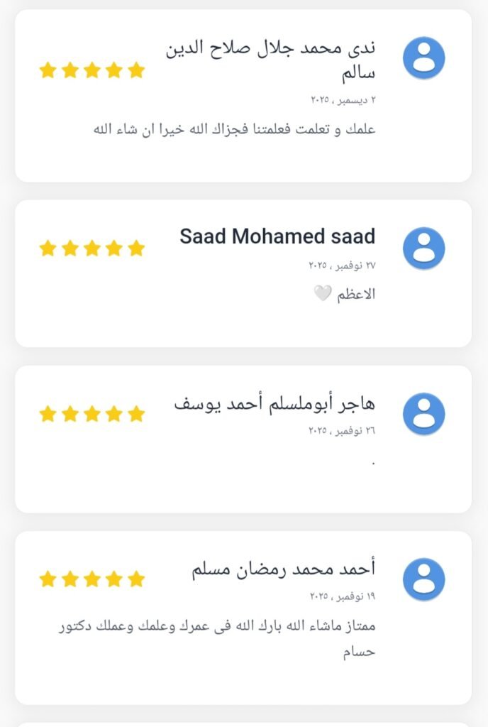 screenshot 20260217 164356 chrome