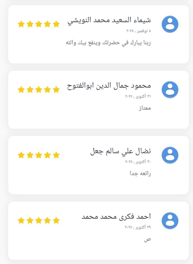 screenshot 20260217 164436 chrome