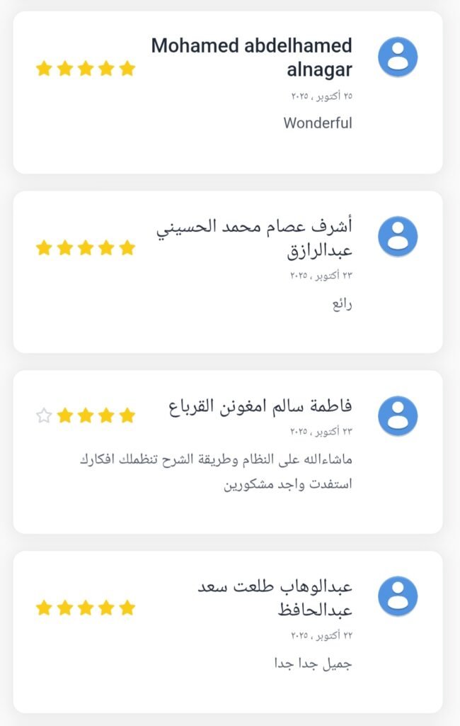 screenshot 20260217 164506 chrome