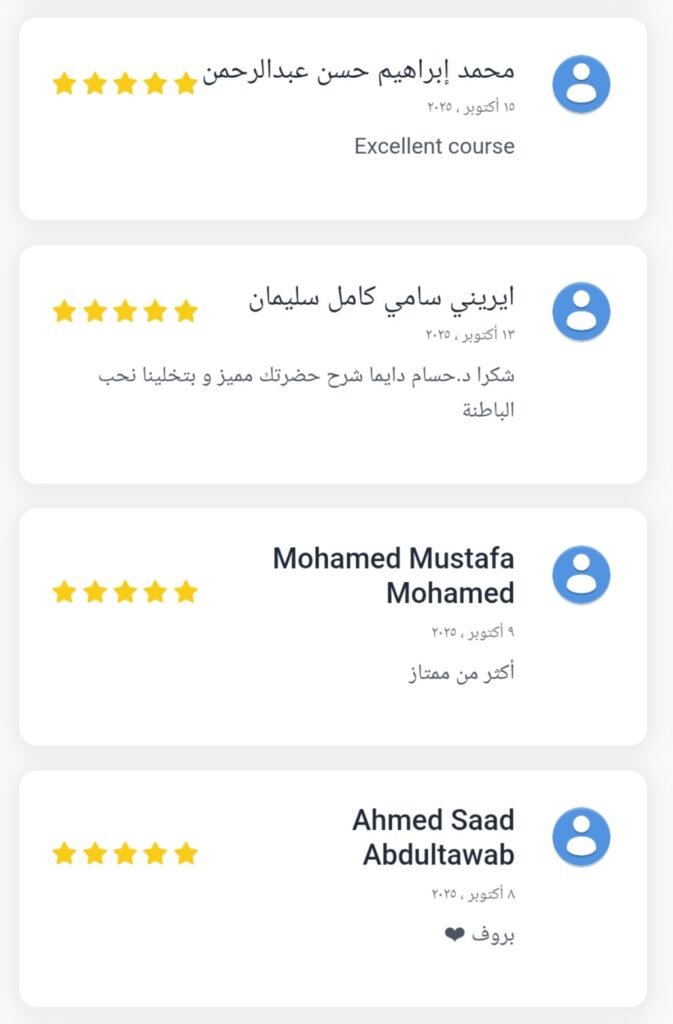 screenshot 20260217 164534 chrome