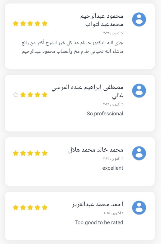 screenshot 20260217 164546 chrome