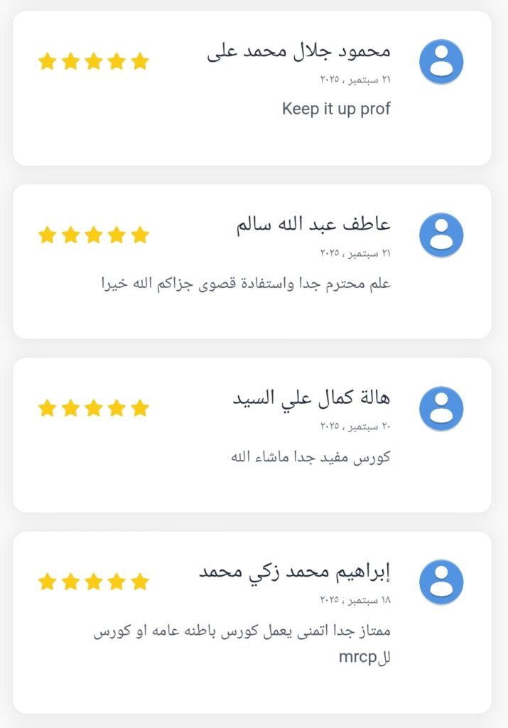 screenshot 20260217 164620 chrome