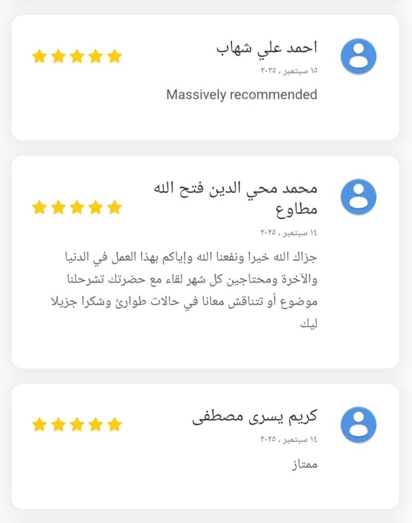 screenshot 20260217 164658 chrome