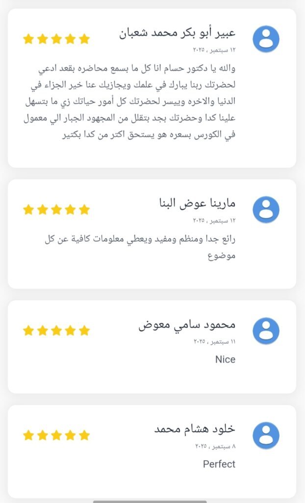 screenshot 20260217 164705 chrome