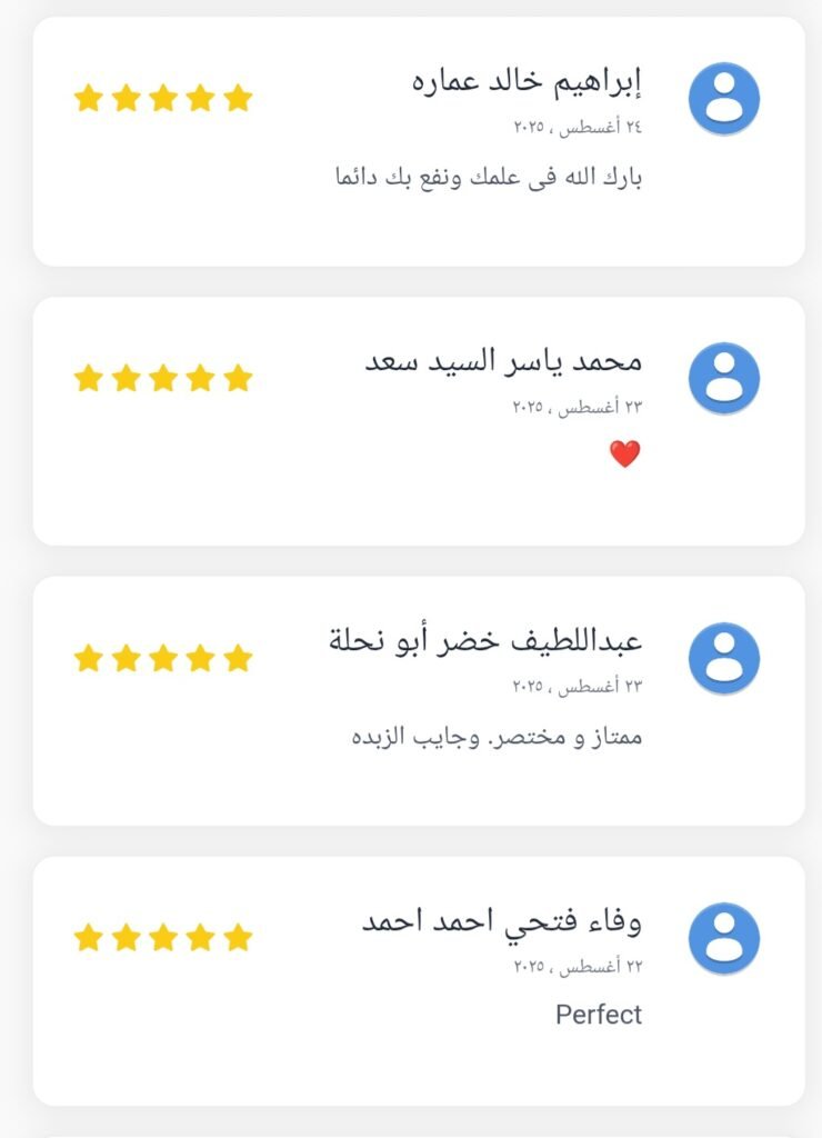 screenshot 20260217 164735 chrome