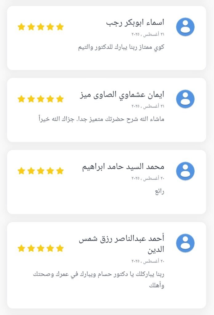 screenshot 20260217 164744 chrome