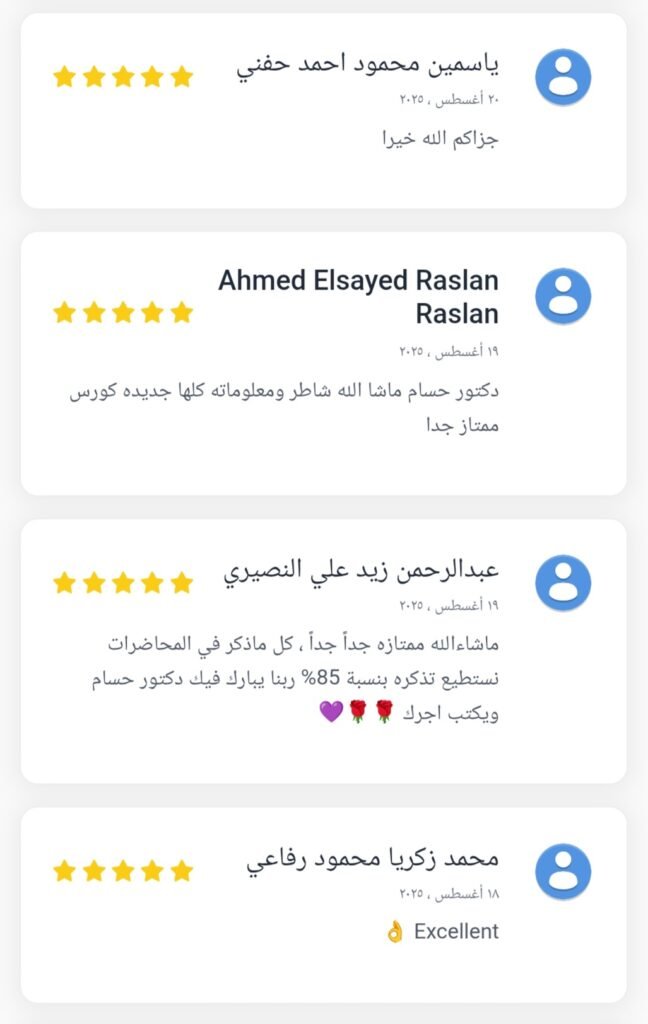 screenshot 20260217 164802 chrome