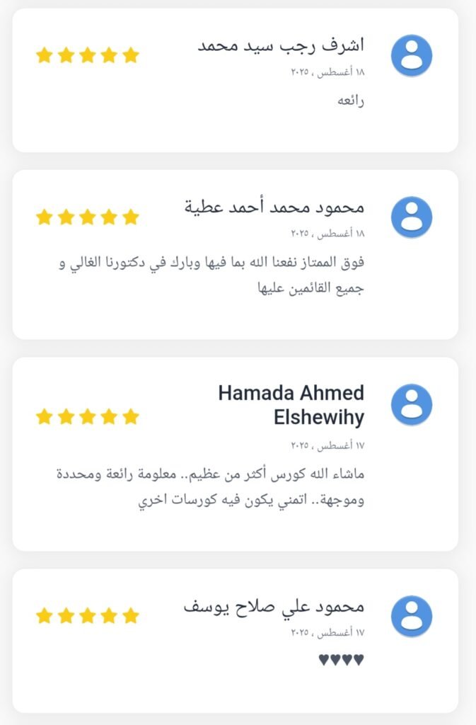 screenshot 20260217 164813 chrome