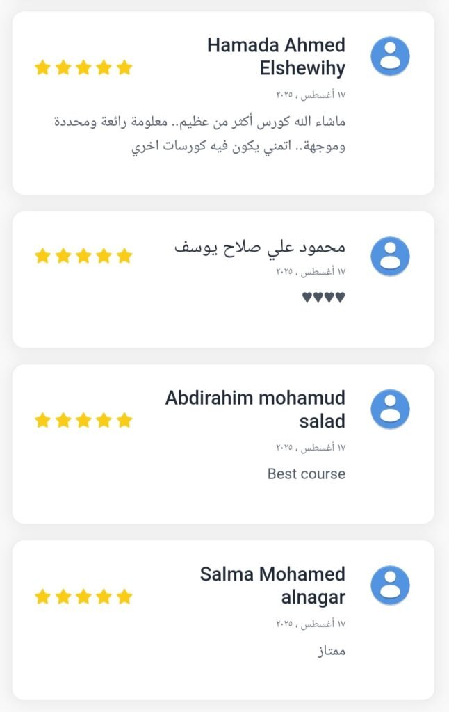 screenshot 20260217 164819 chrome