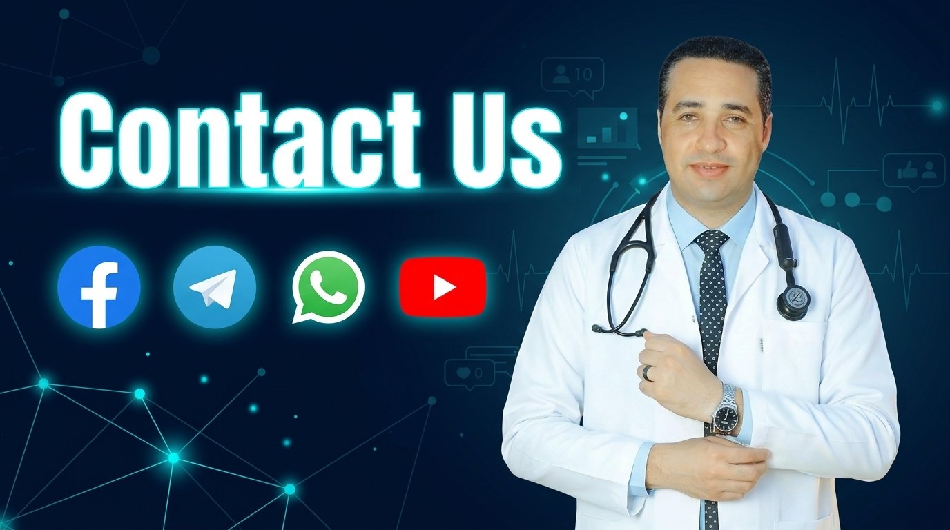 contact us banner medical brand 0b62c3336d