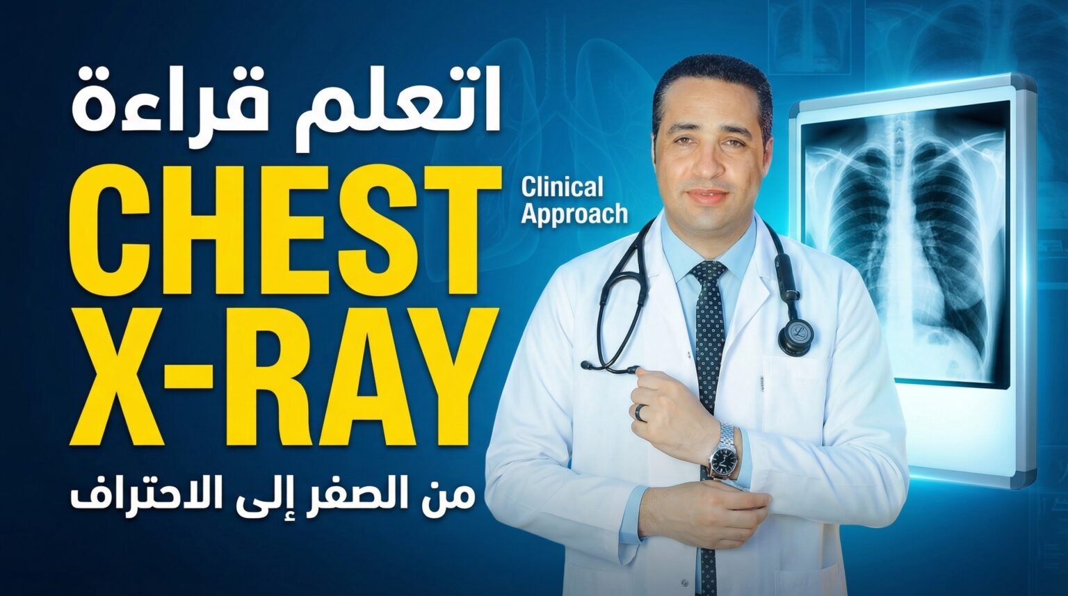 create a professional and eyecatching youtube thum delpmaspu